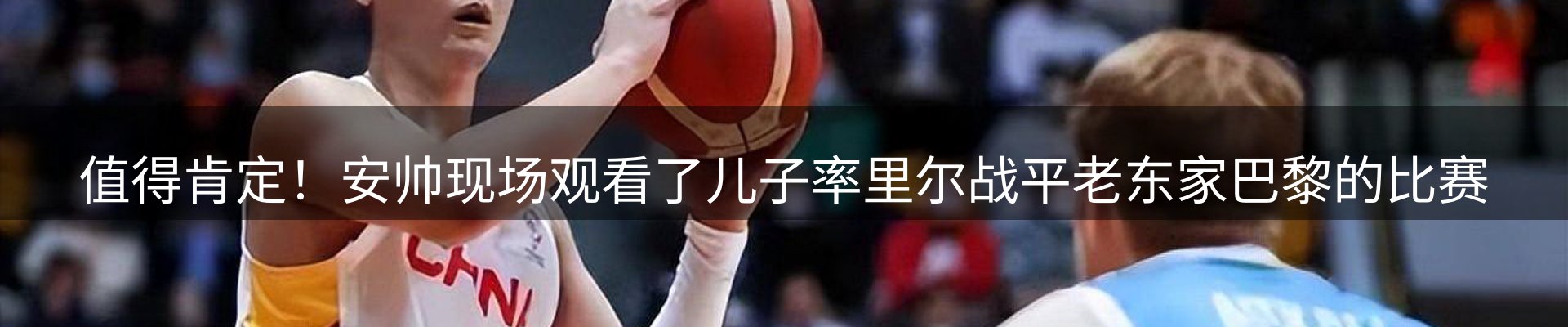 资讯汇览
